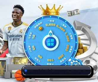 worlds-bbsports.com.cn APP